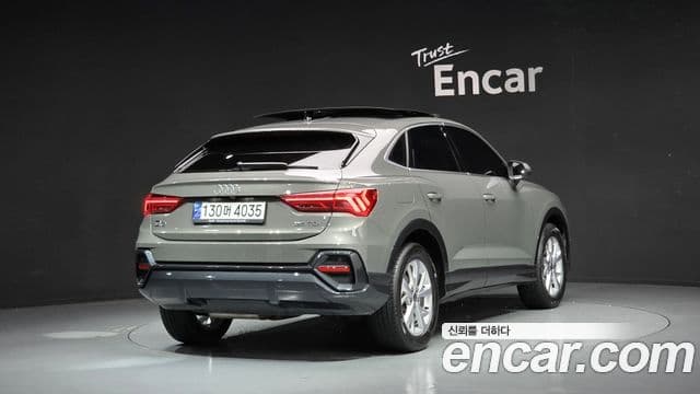 Audi Q3 2023 — ფოტო 1/20