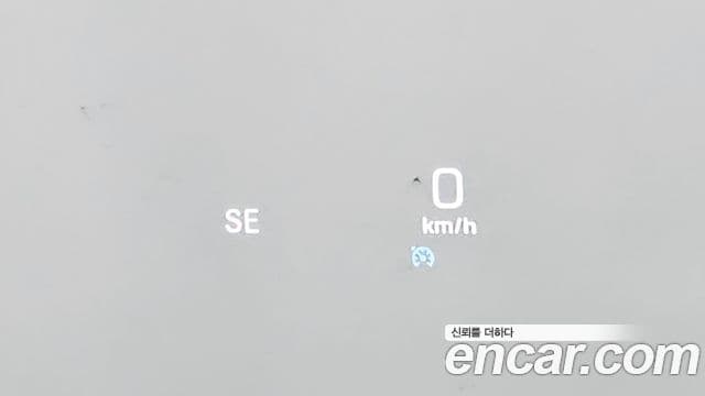Mercedes-Benz E-Class 2019 — Şəkil 17/20