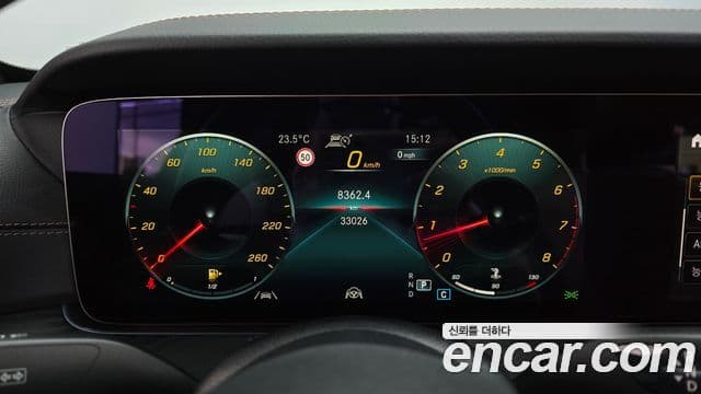 Mercedes-Benz E-Class 2023 — ფოტო 8/20