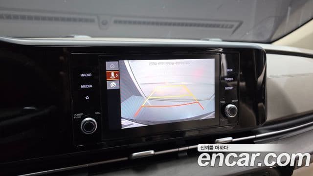 Kia Carnival 2022 — Şəkil 17/20