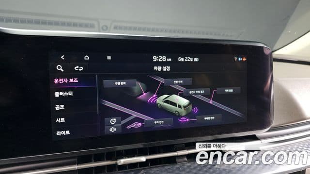 Kia Carnival 2021 — Şəkil 16/20