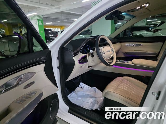 Genesis GV70 2022 — Şəkil 14/20