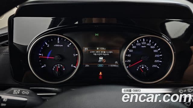 Kia Carnival 2021 — Şəkil 8/20