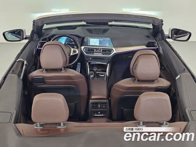BMW 4 Series 2021 — Şəkil 5/20