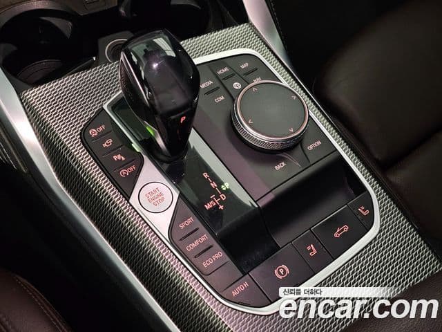 BMW 4 Series 2021 — Şəkil 11/20