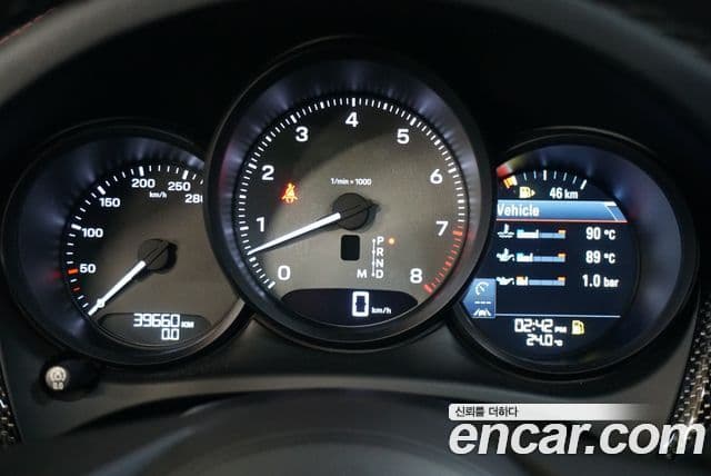 Porsche Macan 2022 — Şəkil 5/20