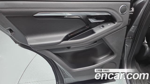 Land Rover Range Rover Evoque 2020 — Photo 5/30