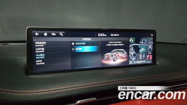 Genesis GV70 2021 — Şəkil 16/20