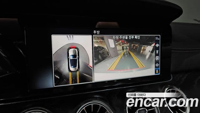 Mercedes-Benz E-Class 2018 — фото 13 из 20