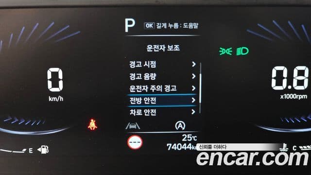 Hyundai Staria 2022 — Şəkil 16/20