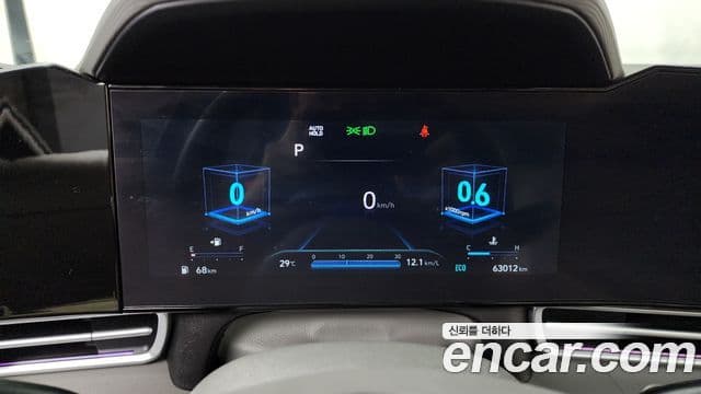 Hyundai Avante 2022 — Şəkil 6/20