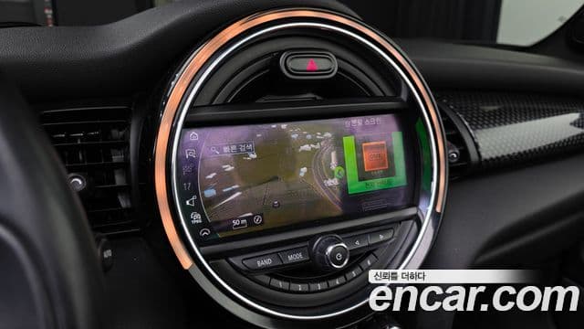 Mini Cooper S Convertible 2021 — ფოტო 12/20