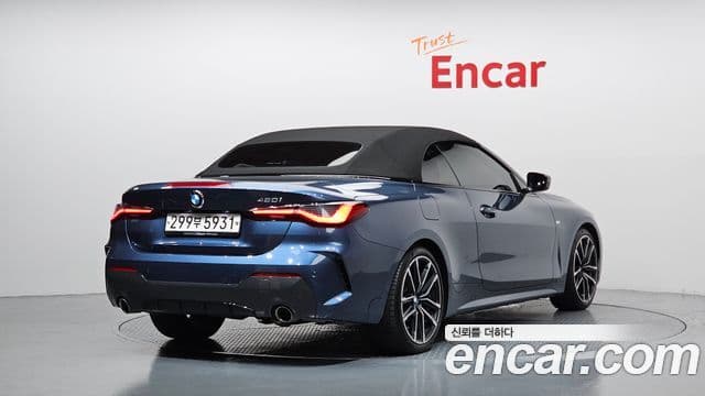 BMW 4 Series 2024 — Photo 15/30