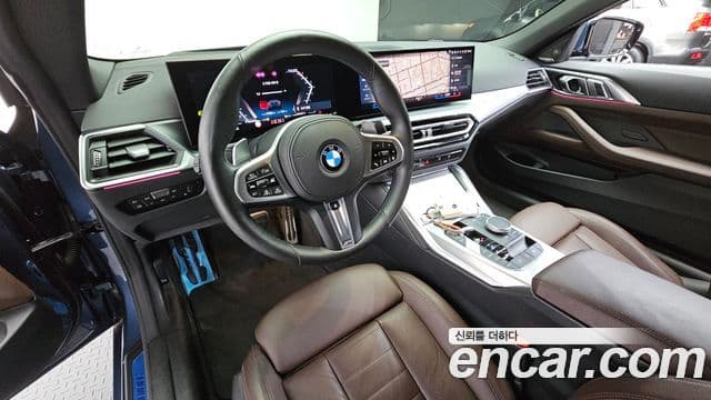 BMW 4 Series 2024 — Photo 5/30