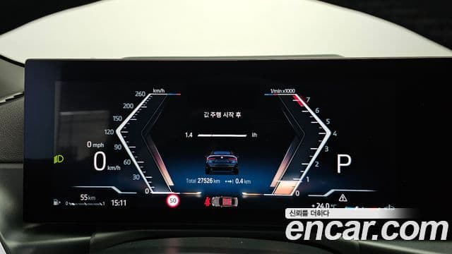 BMW 4 Series 2024 — Photo 2/30