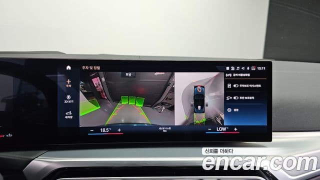 BMW 4 Series 2024 — Photo 27/30