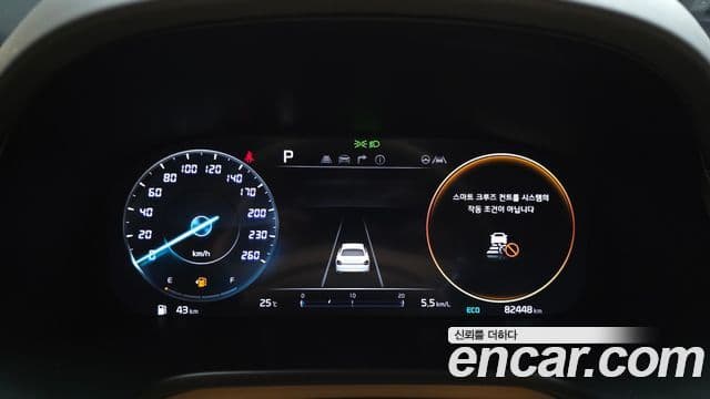 Kia The K9 2022 — ფოტო 17/20