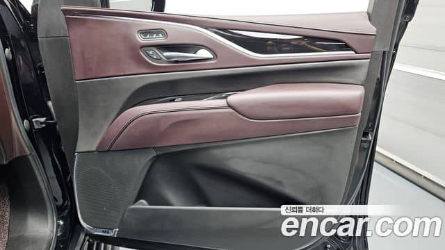 Cadillac Escalade, 2023