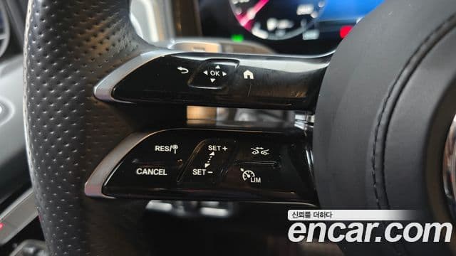 Mercedes-Benz G-Class 2024 — Photo 20/34