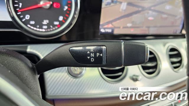 Mercedes-Benz E-Class 2020 — Şəkil 9/20