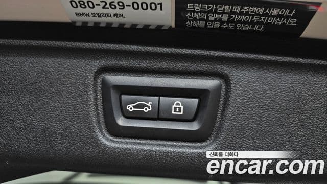 BMW 3 Series 2022 — Фото 17/20