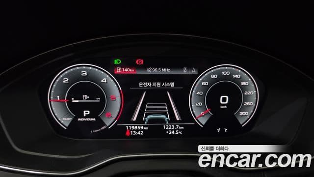 Audi Q5 2022 — ფოტო 8/20