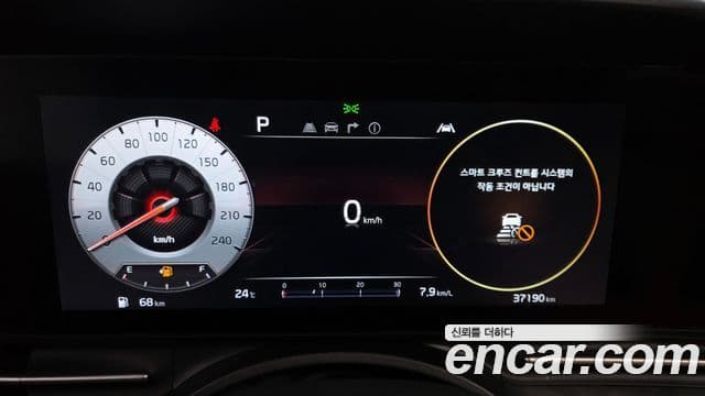 Kia Carnival 2023 — Şəkil 8/20
