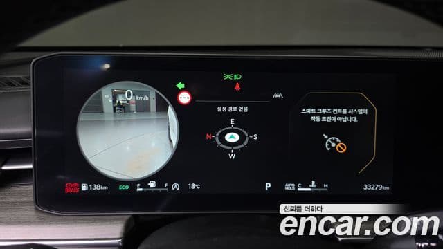Kia K5 2024 — ფოტო 8/20