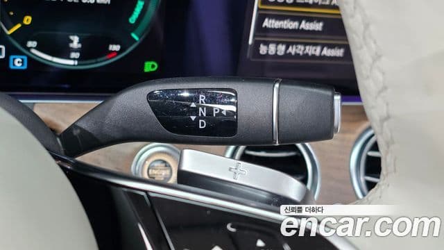 Mercedes-Benz E-Class 2022 — ფოტო 9/20