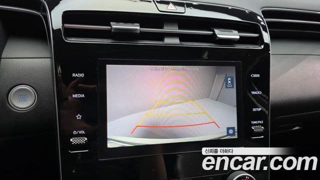 Hyundai The New Tucson 2023 — Şəkil 15/20