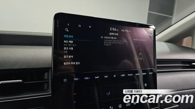 Hyundai Staria 2022 — Şəkil 15/20