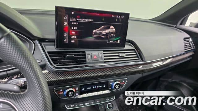Audi SQ5 2023 — Şəkil 15/34
