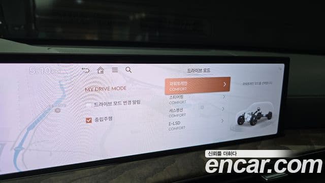 Genesis GV80 2024 — ფოტო 17/20