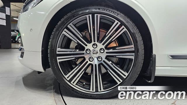 Volvo S90 2023 — Şəkil 5/20