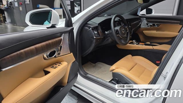Volvo S90 2023 — Şəkil 10/20