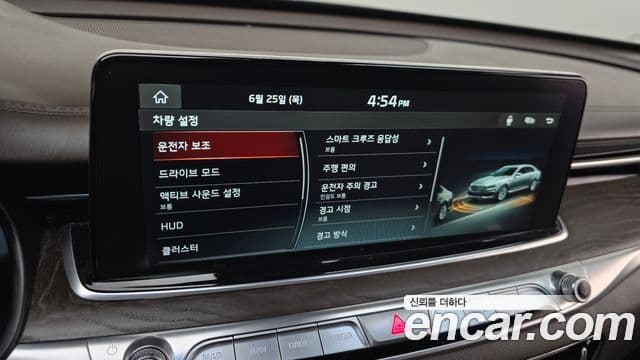 Kia The K9 2018 — ფოტო 18/20