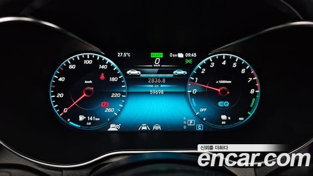 Mercedes-Benz GLC-Class 2021 — ფოტო 8/20