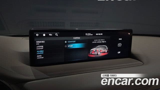 Genesis GV80 2023 — Şəkil 16/20