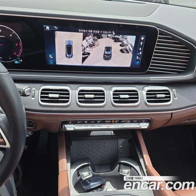 Mercedes-Benz GLE-Class 2024 — Şəkil 15/20