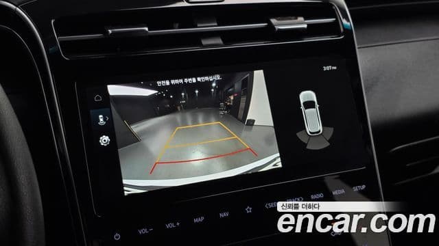 Hyundai The New Tucson 2022 — фото 13 из 20