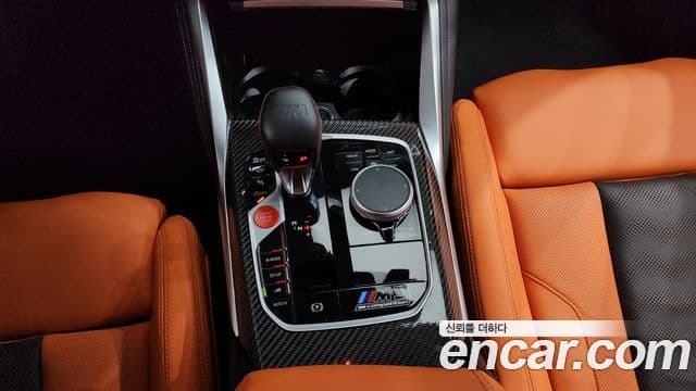 BMW M3 2022 — Şəkil 9/20