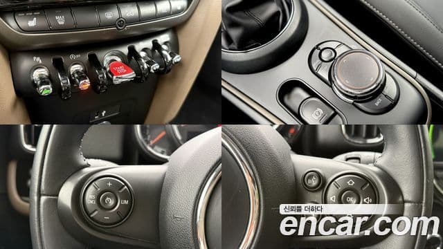 Mini Cooper Countryman 2019 — Şəkil 15/20
