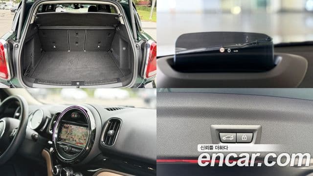 Mini Cooper Countryman 2019 — Şəkil 16/20