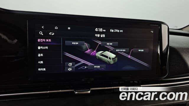 Kia Carnival 2022 — Фото 18/20