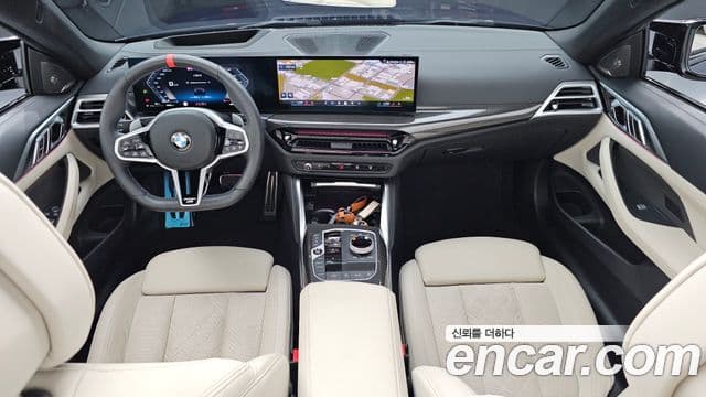 BMW 4 Series 2024 — Şəkil 7/20