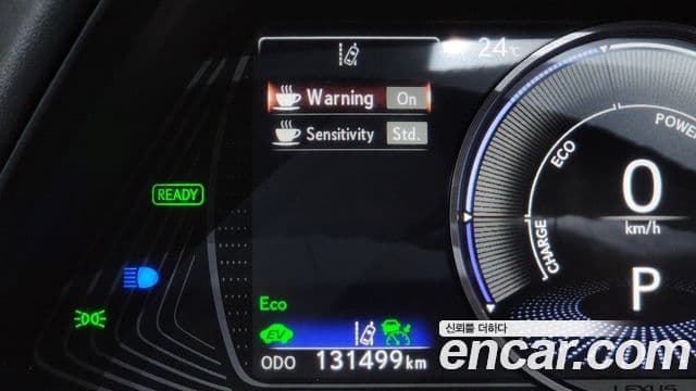 Lexus UX250h 2019 — ფოტო 15/20