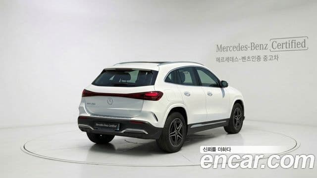 Mercedes-Benz EQA 2025 — ფოტო 8/9