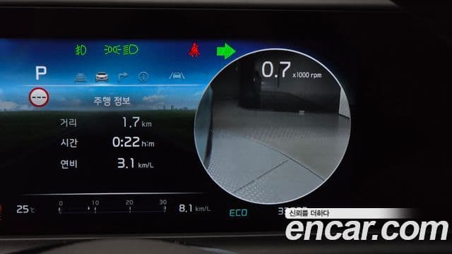 Kia Seltos 2024 — ფოტო 16/20
