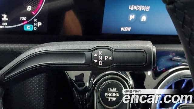Mercedes-Benz CLA-Class 2025 — Şəkil 18/20