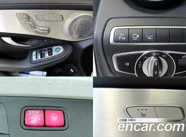 Mercedes-Benz GLC-Class 2019 — ფოტო 18/20